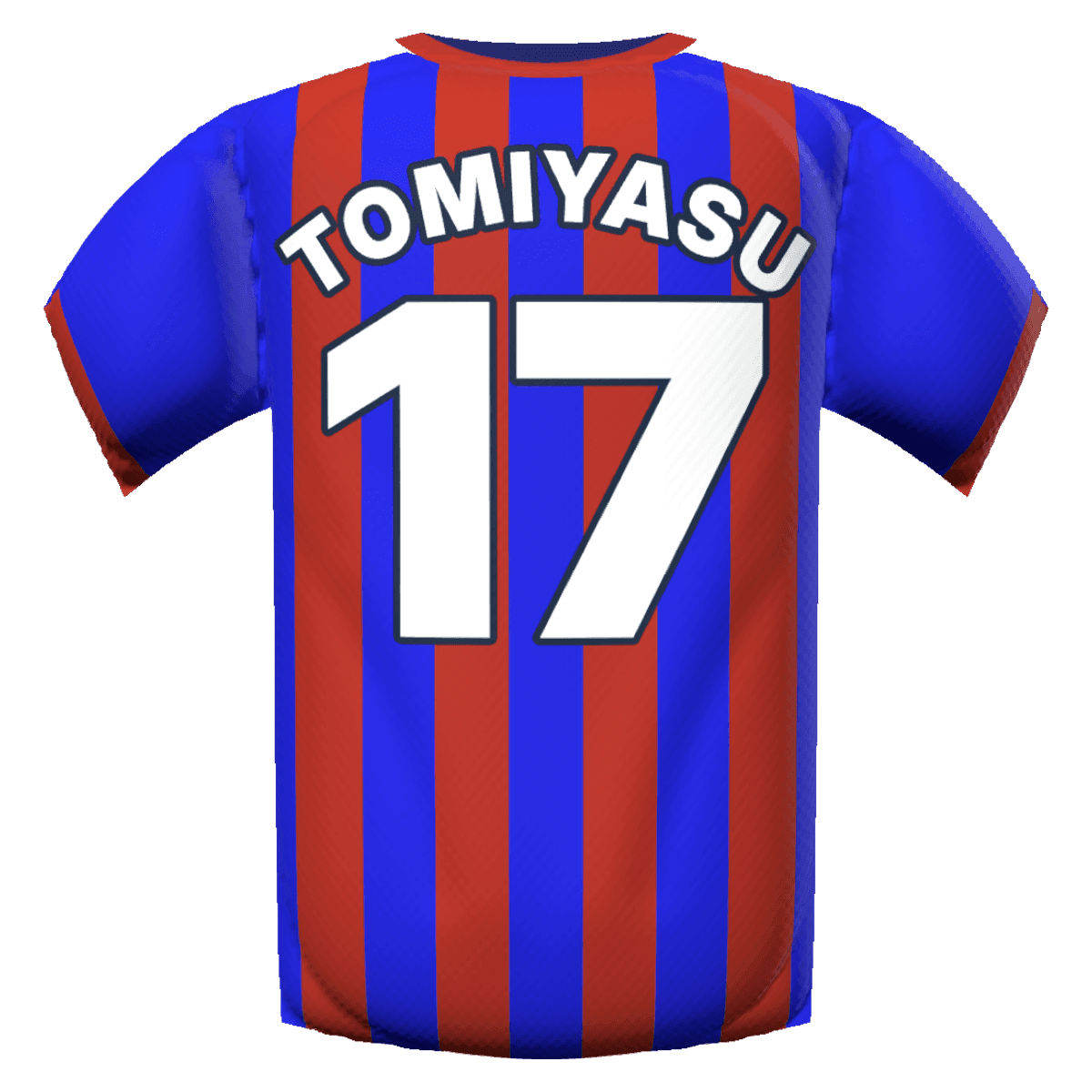 Takehiro Tomiyasu's shirt