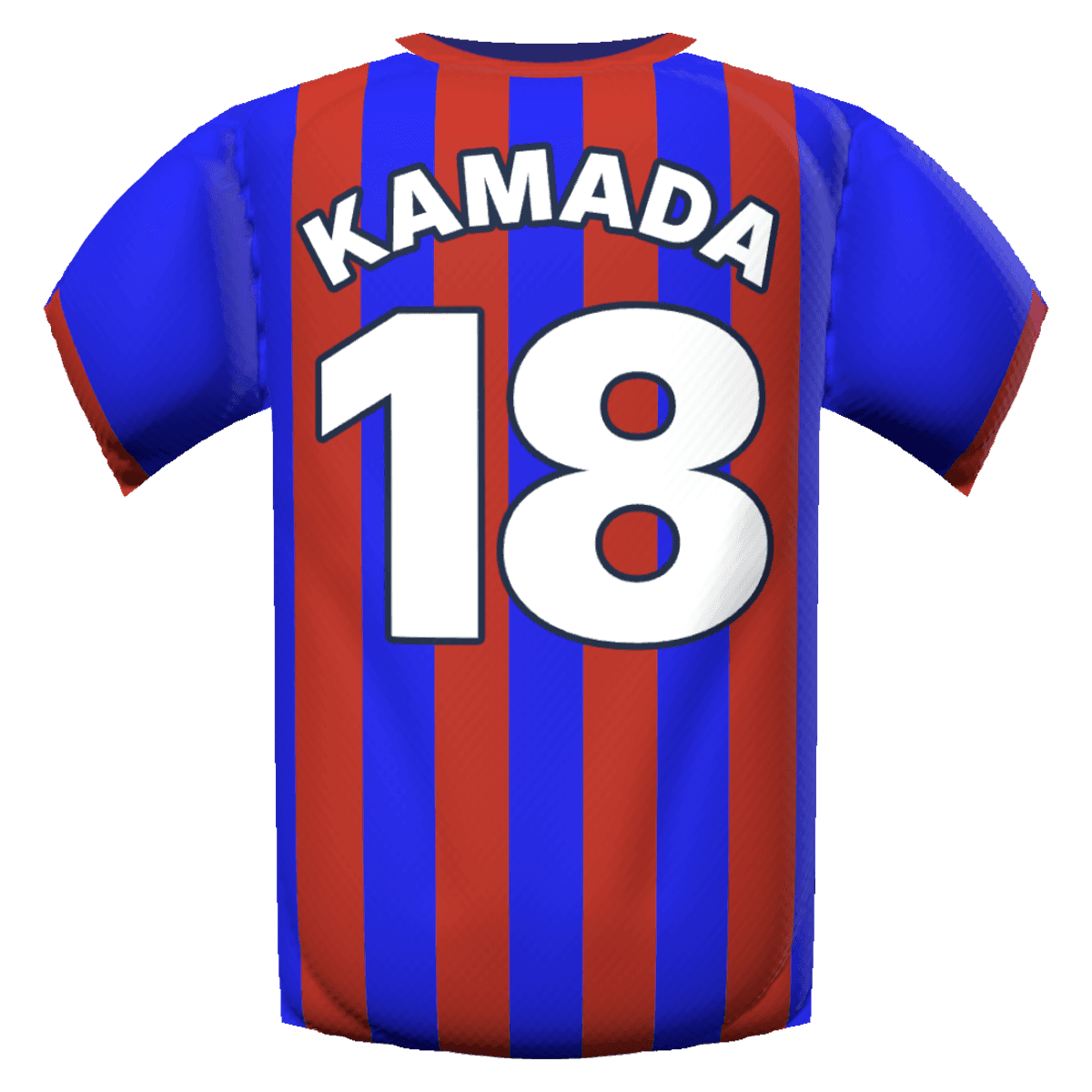 Daichi Kamada's shirt